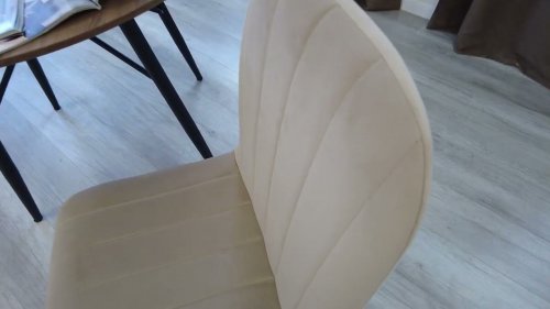 Стул ARC id. 19 938