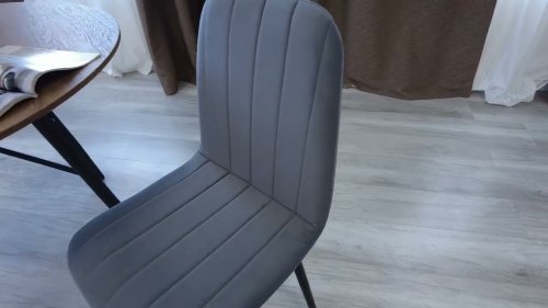 Стул ARC id. 19 937