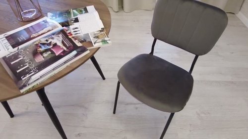 Стул CAROL (mod. UC06) id. 19 320