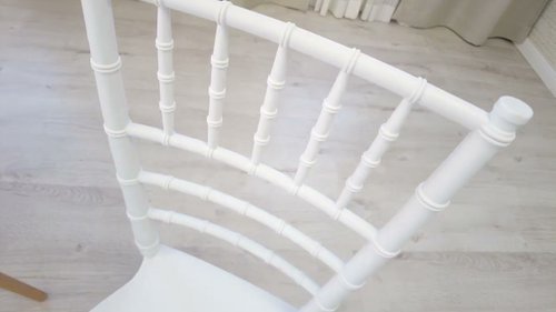 Стул CHAVARI (mod. 101) id. 19 318