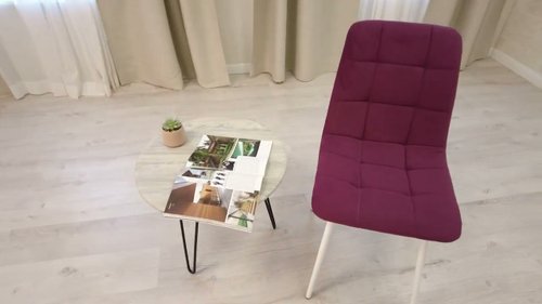 Стул CHILLY MAX id. 19 942