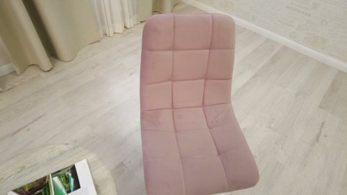 Стул CHILLY MAX id. 19 941