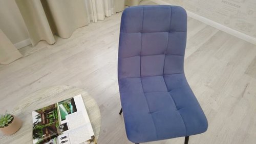 Стул CHILLY MAX id. 19 945