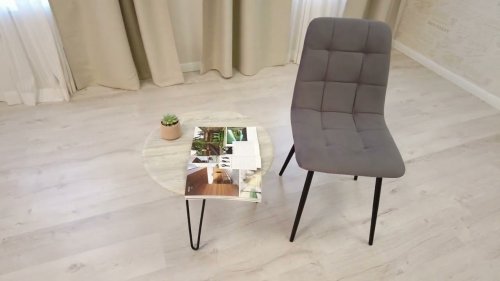 Стул CHILLY MAX id. 19 944