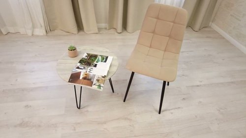 Стул CHILLY MAX id. 19 943