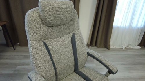 Кресло Trust (max)