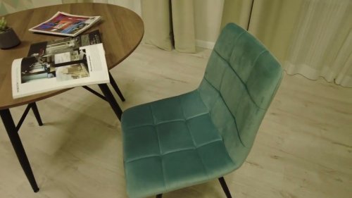 Стул CHILLY (mod. 7095-1) id. 19 649