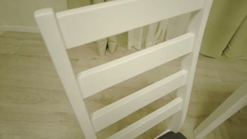 Стул ROSARIO id. 19 820