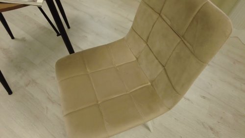 Стул CHILLY (mod. 7095-1) id. 17 237