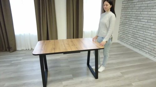 Стол MALTIDO id. 19 745