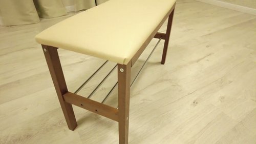 Банкетка BERYL id. 19 246