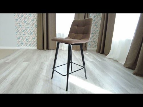 Стул полубарный CHILLY (mod. 7095пб) id. 15 456