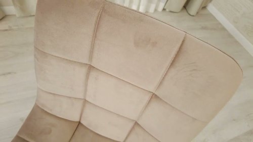 Стул CHILLY (mod. 7095) id. 17 237