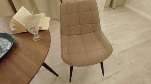 Стул ABRUZZO  (mod. 8060) id. 11 893