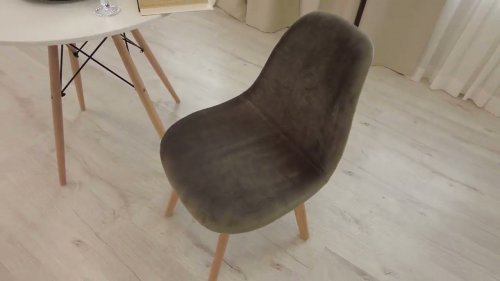 Стул CINDY SOFT (mod. C1021F1) id. 15 207