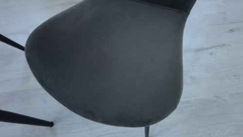 Стул GILLIAN (mod. 0137017 NI) id. 15 509