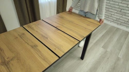 Стол ALIGERY id. 20 605