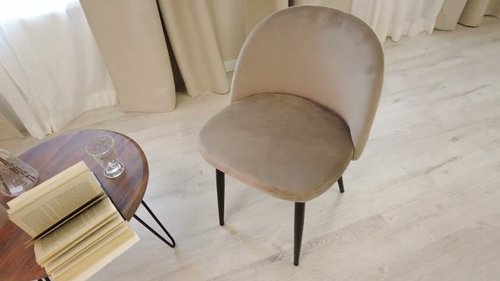 Стул MELODY (mod. 4997) id. 15 277