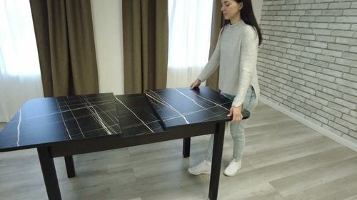 Стол ALIGERY id. 20 607