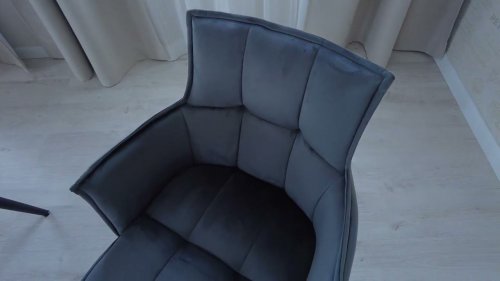 Кресло SASKIA (mod. 8283) id. 13633