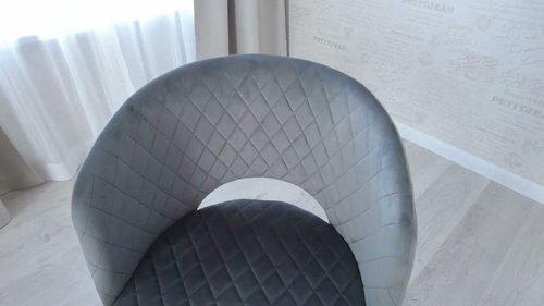 Кресло WIND (mod. 717) id. 15433