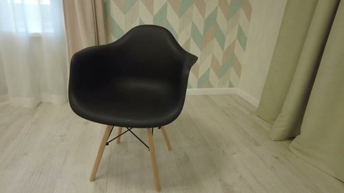 Кресло CINDY EAMES (mod. 919) id. 13277