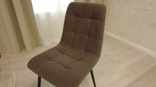 Стул CHILLY MAX id. 15829