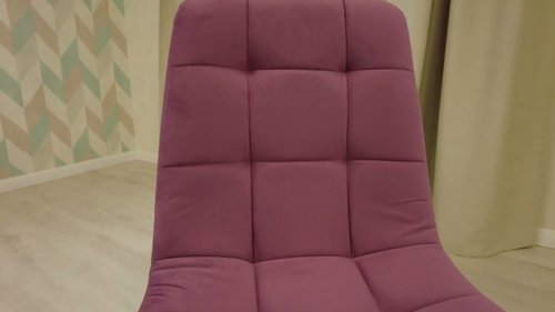 Стул CHILLY MAX id. 15832