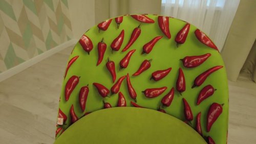 Кресло MELODY id. 19027