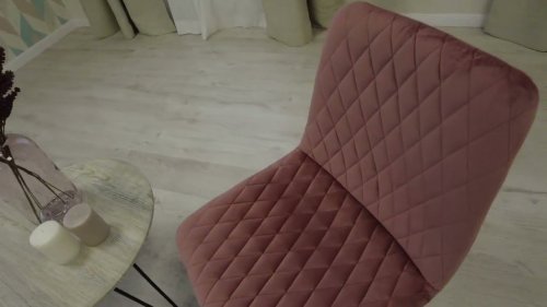 Стул CHILLY X (mod. 7096) id. 15446