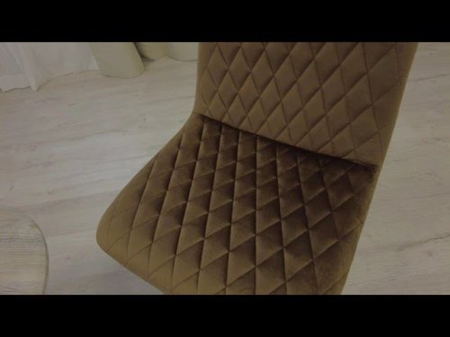 Стул CHILLY X (mod. 7096) id. 15445