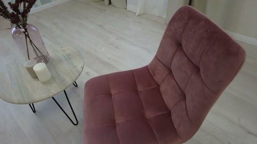 Стул CHILLY (mod. 7095) id. 15475