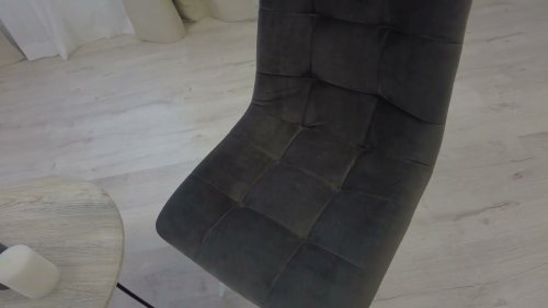 Стул CHILLY (mod. 7095) id. 15479