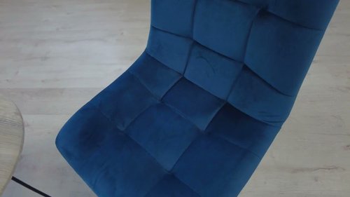 Стул CHILLY (mod. 7095) id. 15228