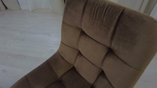 Стул CHILLY (mod. 7095) id. 14325