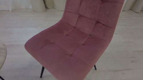 Стул CHILLY (mod. 7095) id. 14326