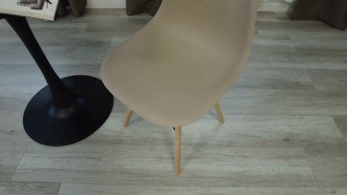 Стул CINDY EAMES (mod. 001) id. 20 087