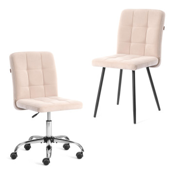 Фотография товара: Комплект кресло + стул Medeo LT, флок , бежевый/черный, 7, 45х56х89 см